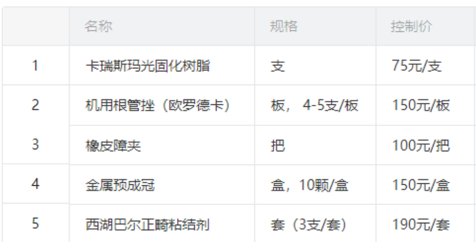 鍥劇墖1.png 鍥劇墖1.png